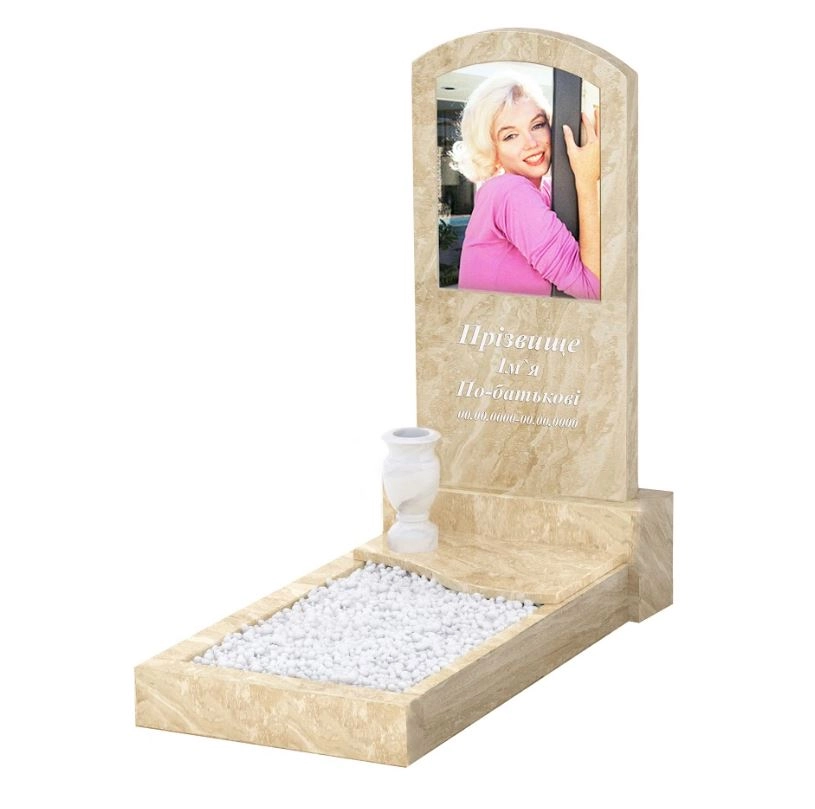 Основне Мармуровий пам'ятник маленький одинарний з мармуру Дайна з дугою різьблений к5-dan-pf-80-40-05-009