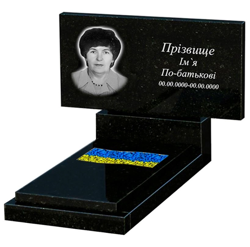 Основное Гранитный памятник с вырезанным флагом одинарный из черного гранита Коростышев к6-kor-pf-60-120-08-001