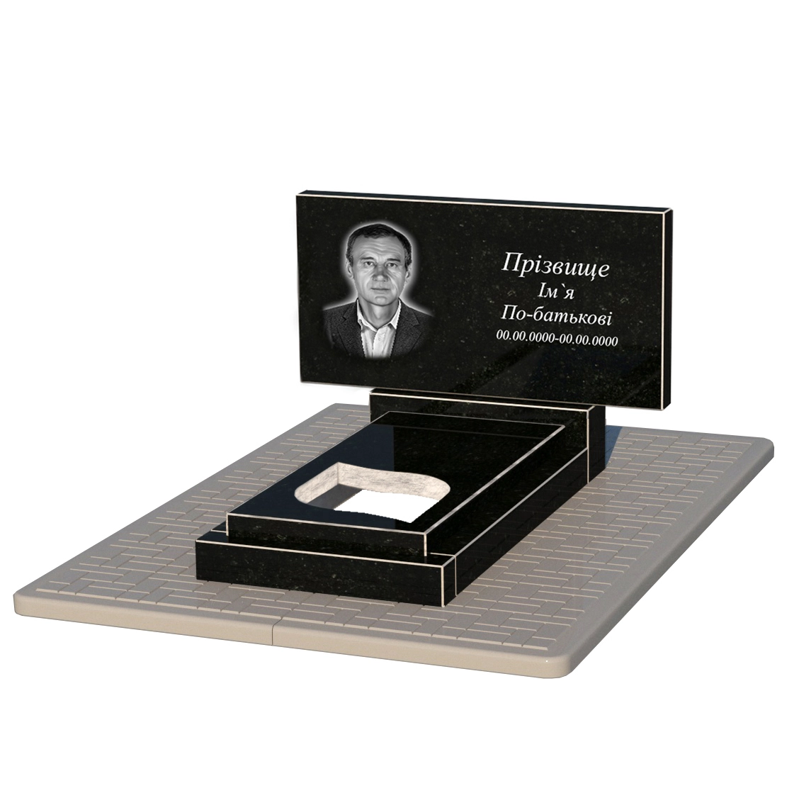 Без декору Гранітний пам'ятник батькові одинарний із чорного граніту Коростишів з листом різьблена робота к13-kor-npf-50-100-08-001-pbd2