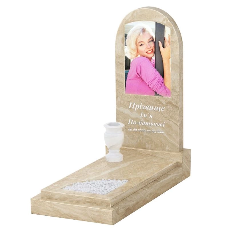 Основне Мармуровий пам'ятник бежевий одинарний з мармуру Дайна з вирізаним куточком к24-dan-pf-100-50-08-006