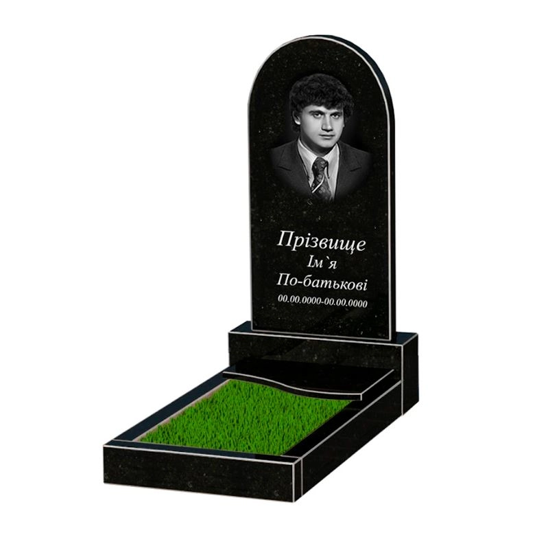 Основне Гранітний пам'ятник неполіровані фаски одинарний із чорного граніту Коростишів з хвилею різьблений к5-kor-npf-80-40-05-006-l