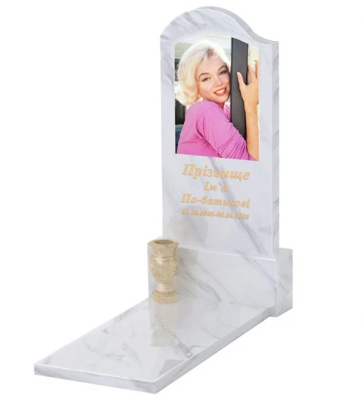 Мармуровий пам'ятник із мармуру Волокас одинарний фігурний різьблений к7-vol-pf-120-60-08-011-l