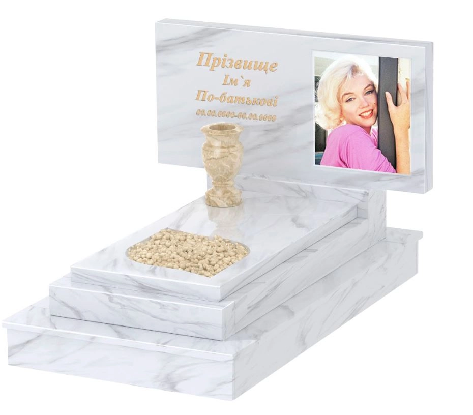 Основне Мармуровий пам'ятник з листом різьблена робота одинарний з білого мармуру Волокас к13-vol-pf-50-100-08-001-ck