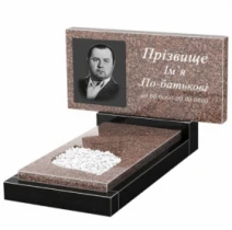 Гранітний пам'ятник стела 50х100 см одинарний з граніту Токівський Коростишевський з листом різьблена робота к13-tok-kor-npf-50-100-08-001