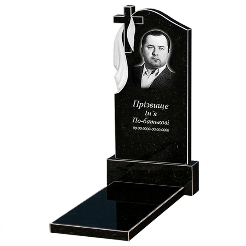 Основне Пам'ятник із граніту стела 100х50 см одинарний із чорного граніту Коростишів з хрестом різьблений з плащаницею різьблений к7-kor-npf-100-50-08-142