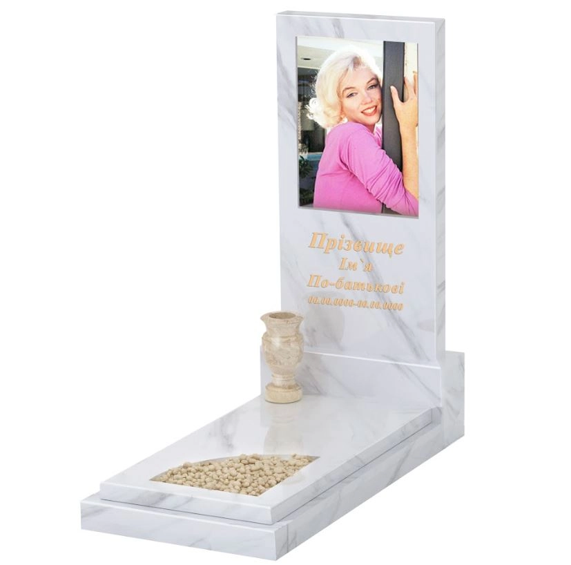 Основне Пам'ятник із мармуру стела 120х60 см одинарний з білого мармуру Волокас з вирізаним куточком к24-vol-pf-120-60-08-001