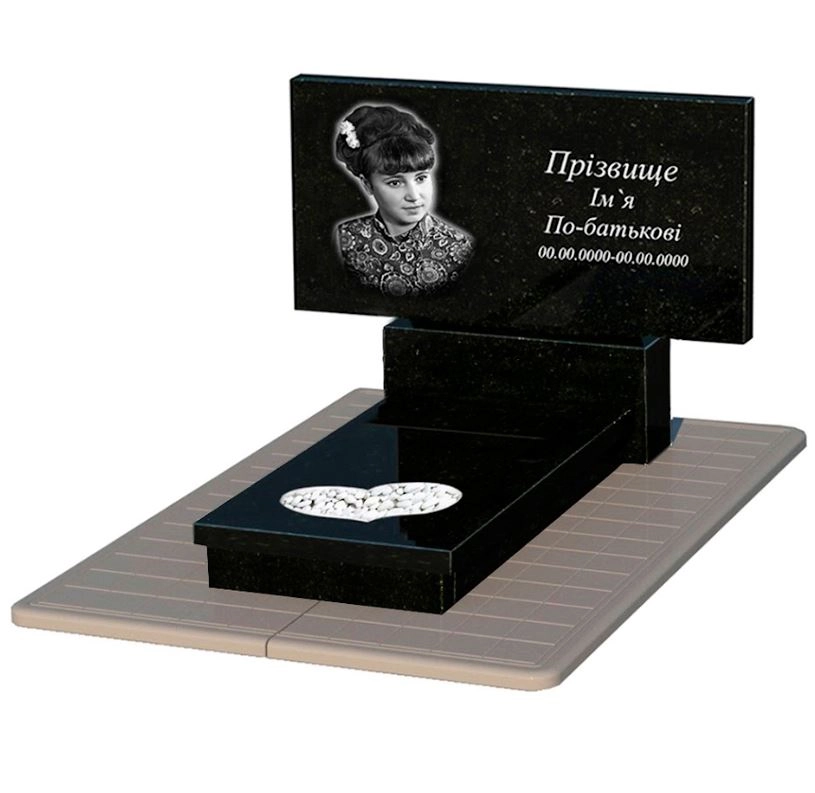 Основное Гранитный памятник стела 60х120 см одинарный из черного гранита Коростышев с сердцем резная работа к11-kor-pf-60-120-08-001-pbd3