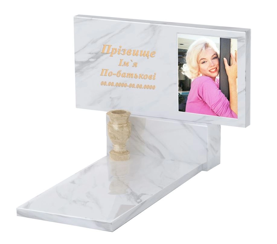 Основное Мраморный памятник высокий одинарный из белого мрамора Волокас без резных работ к7-vol-pf-60-120-08-001