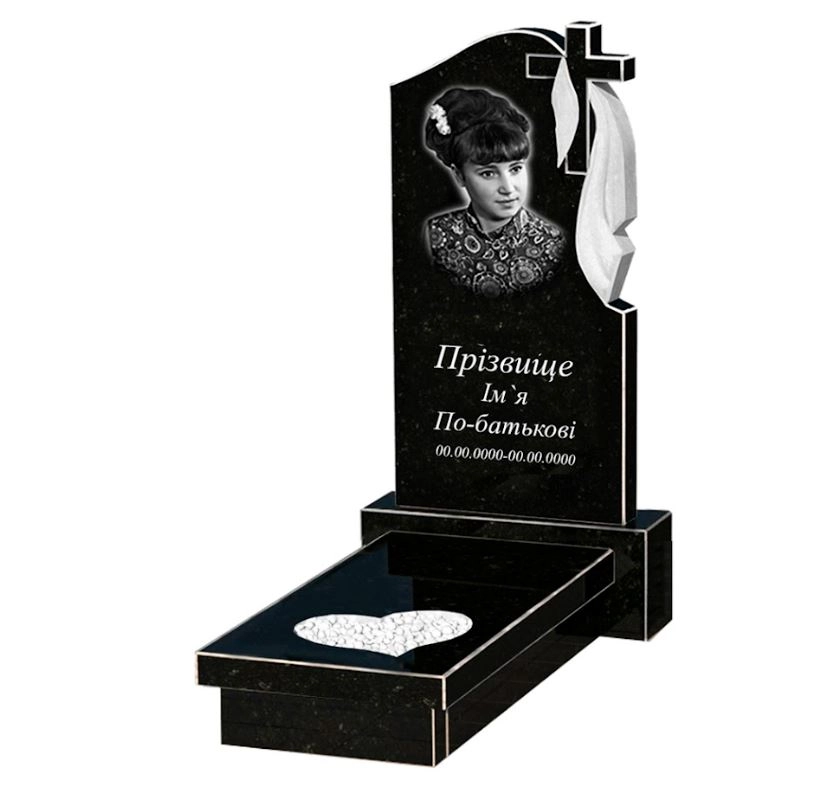 Основное Памятник из гранита маленький одинарный из черного гранита Коростышев с сердцем резная работа к11-kor-npf-80-40-05-142-r