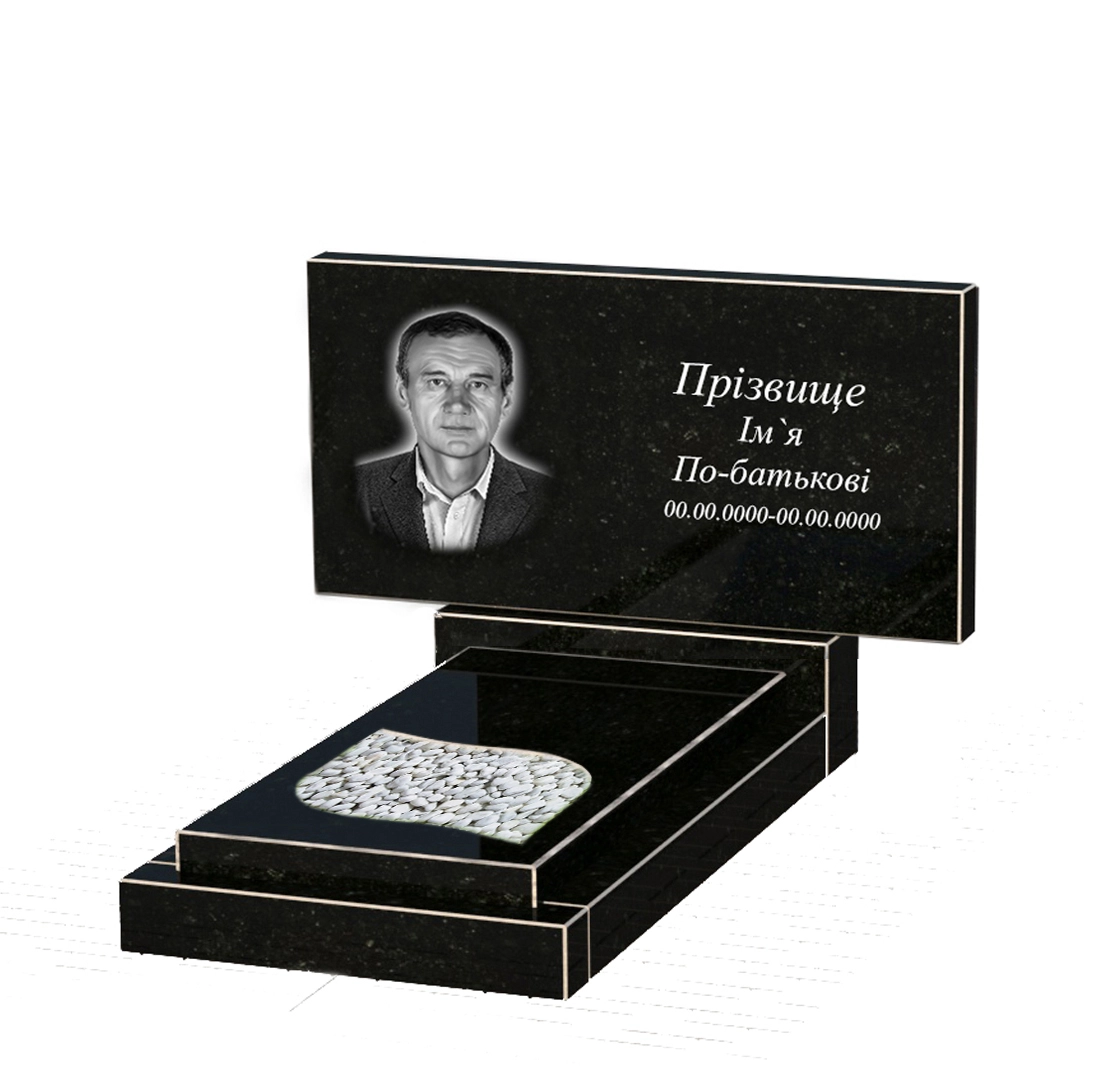 Основное Памятник из гранита стела 50х100 см одинарный из черного гранита Коростышев с листом резная работа к13-kor-npf-50-100-08-001