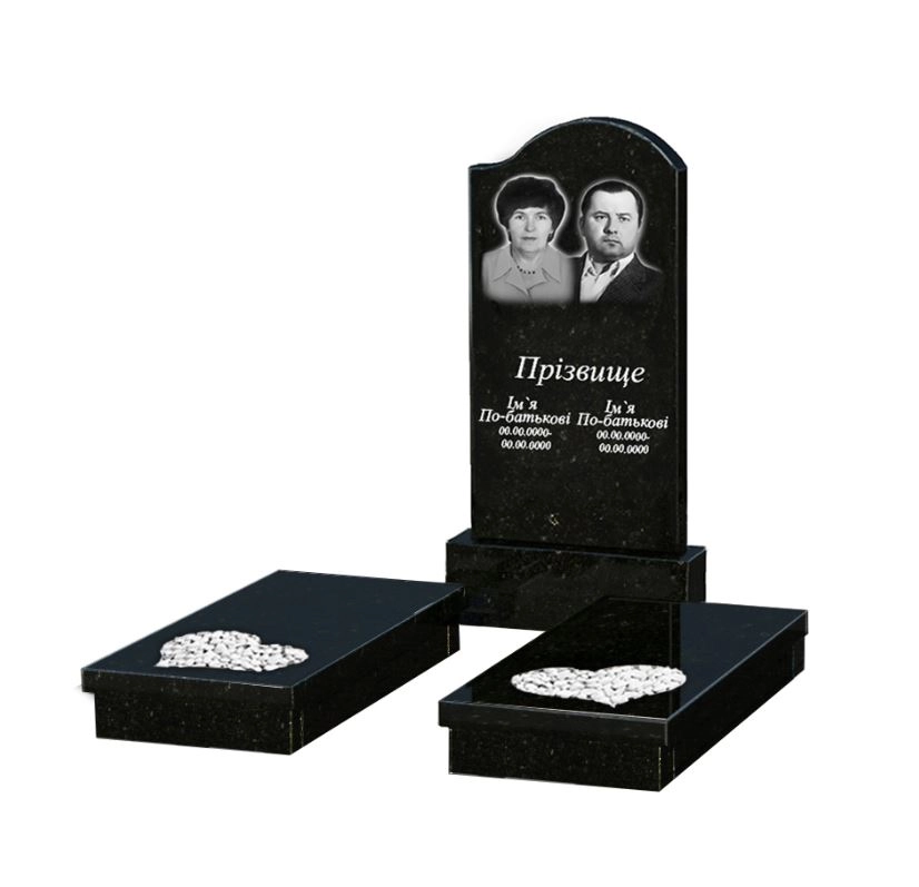 Основне Гранітний пам'ятник з двома надгробками подвійний із чорного граніту Коростишів з серцем різьблена робота к20-kor-pf-100-50-08-011-r