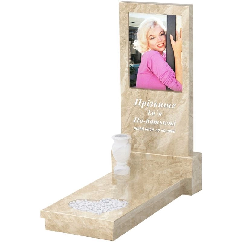 Основне Мармуровий пам'ятник стела 120х60 см одинарний з мармуру Дайна з серцем різьблена робота к11-dan-pf-120-60-08-001