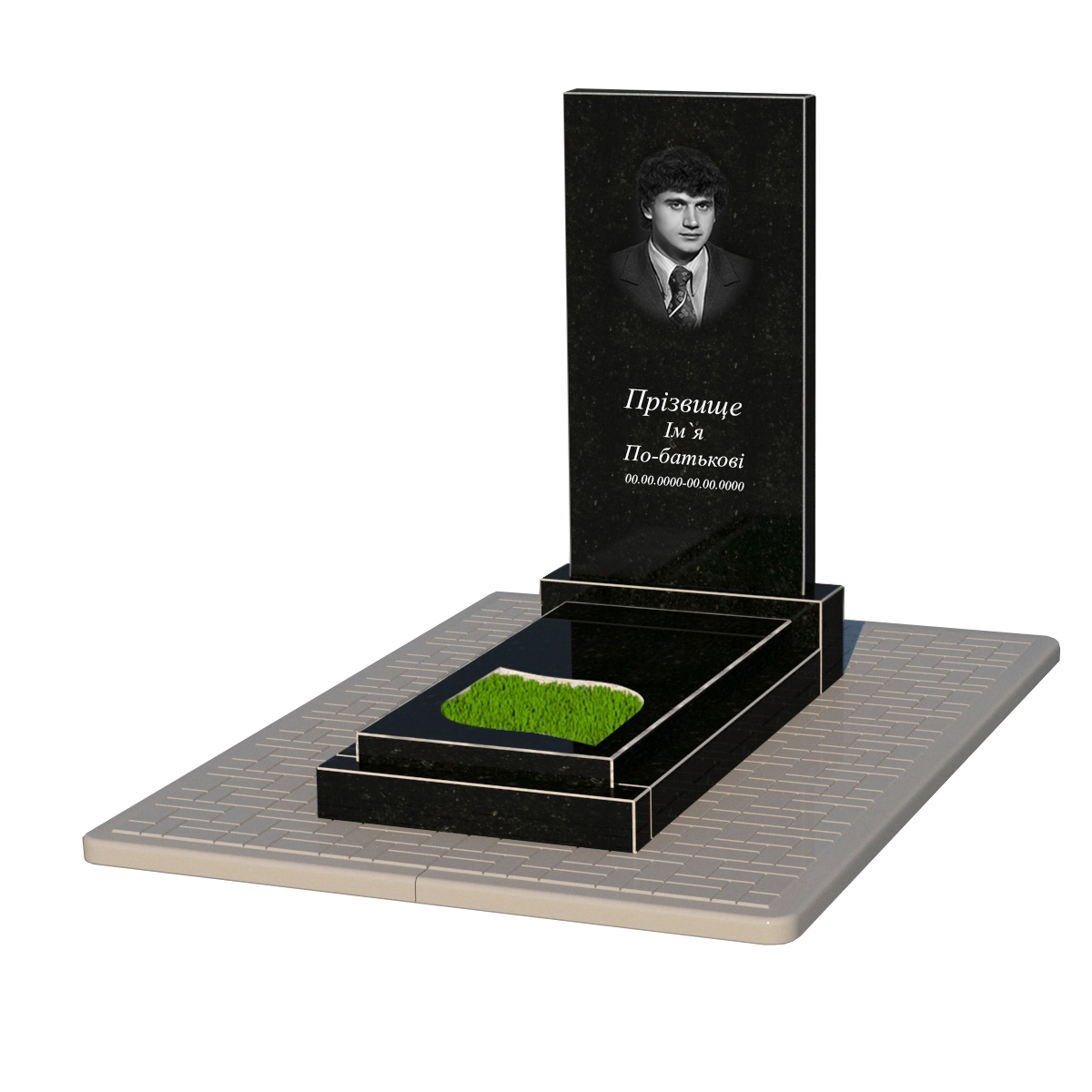 Основне Гранітний пам'ятник синові одинарний із чорного граніту Коростишів з листом різьблена робота к13-kor-npf-100-50-08-001-pbd2