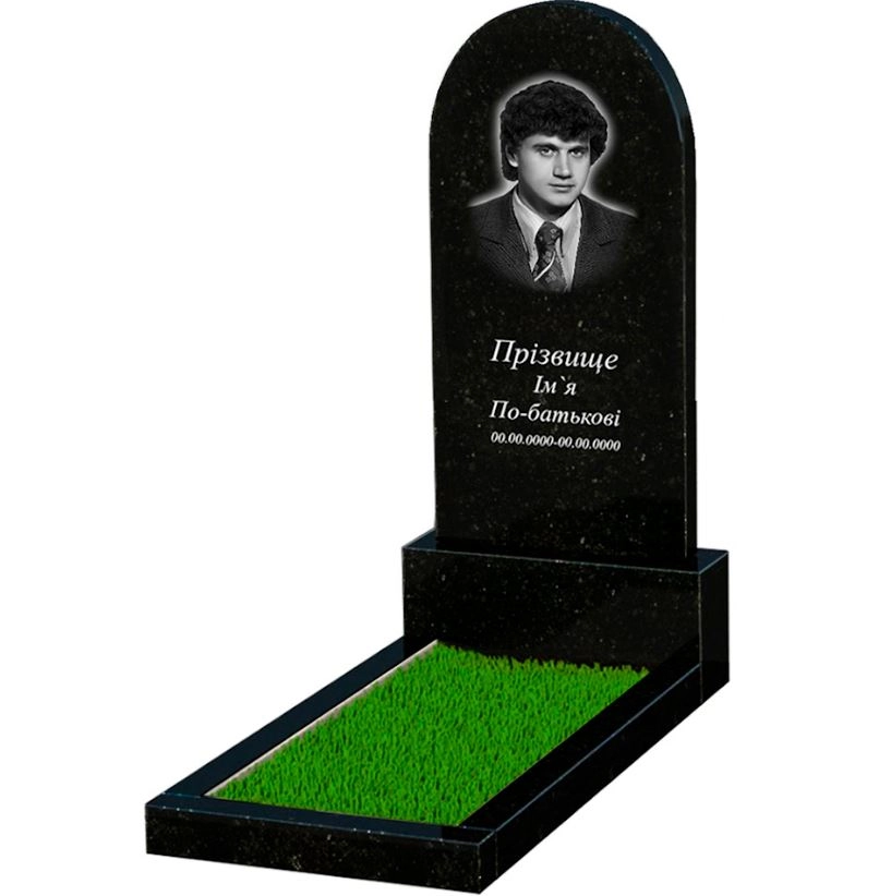 Основне Гранітний пам'ятник синові одинарний із чорного граніту Коростишів з полукруглою стелою к2-kor-pf-120-60-08-006