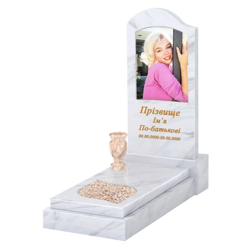 Основне Пам'ятник із мармуру з листом різьблена робота одинарний з білого мармуру Волокас з хвилею різьблений к13-vol-pf-80-40-05-011-l