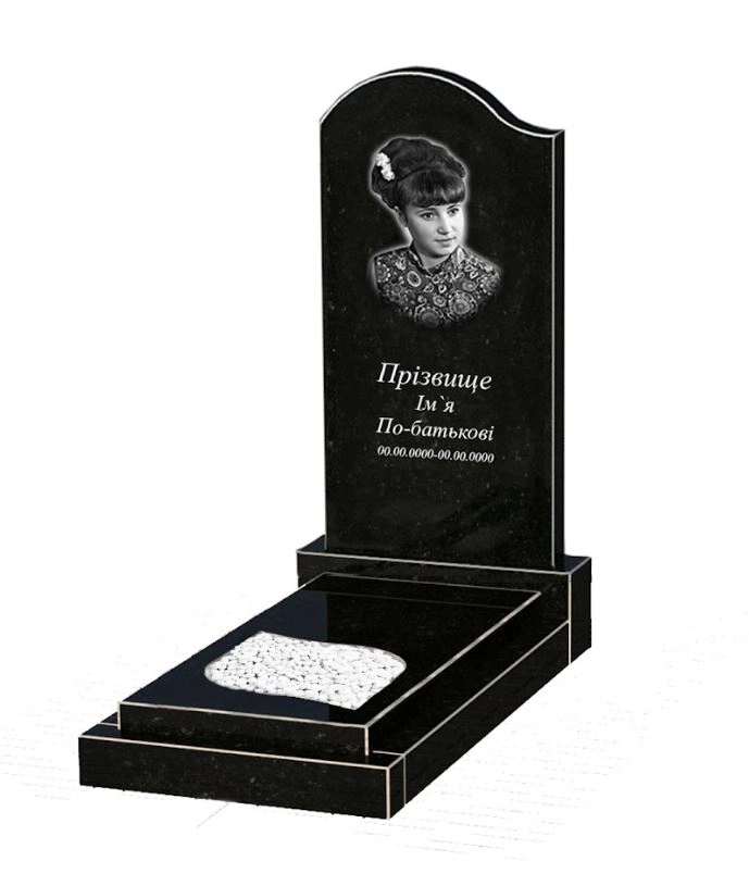 Основне Пам'ятник із граніту з 1 надгробком одинарний із чорного граніту Коростишів з листом різьблена робота к13-kor-npf-100-50-08-011
