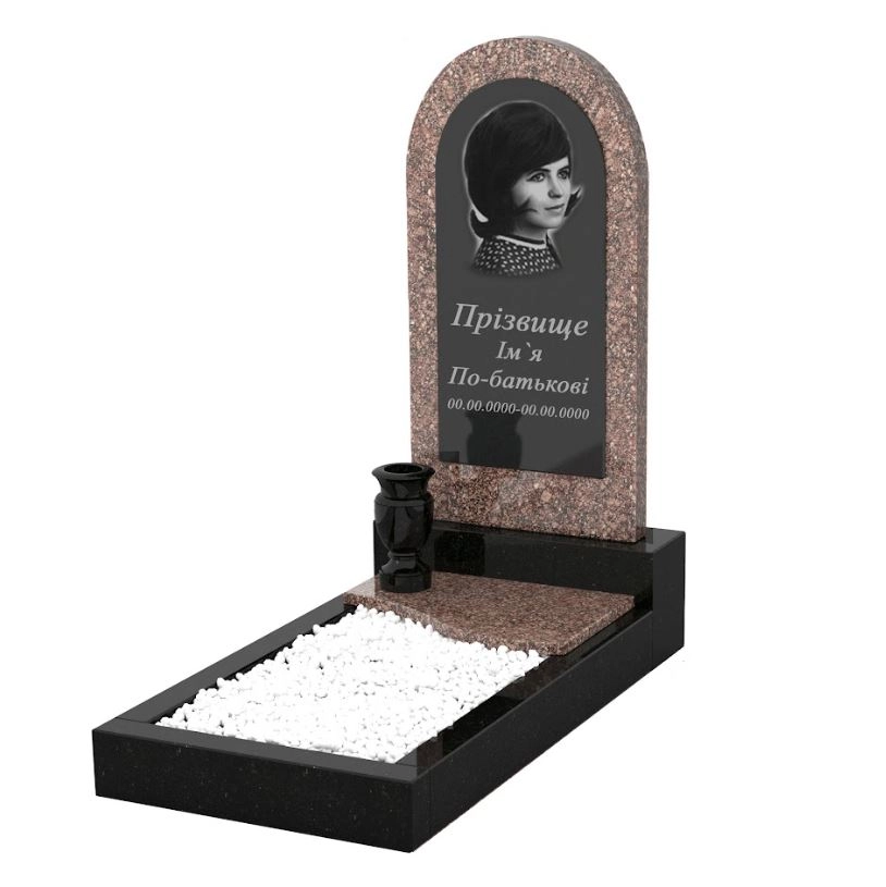 Основное Памятник из гранита с полукруглой стелой одинарный из гранита Токовский Коростышевский с волной резной к5-tok-kor-pf-80-40-05-006
