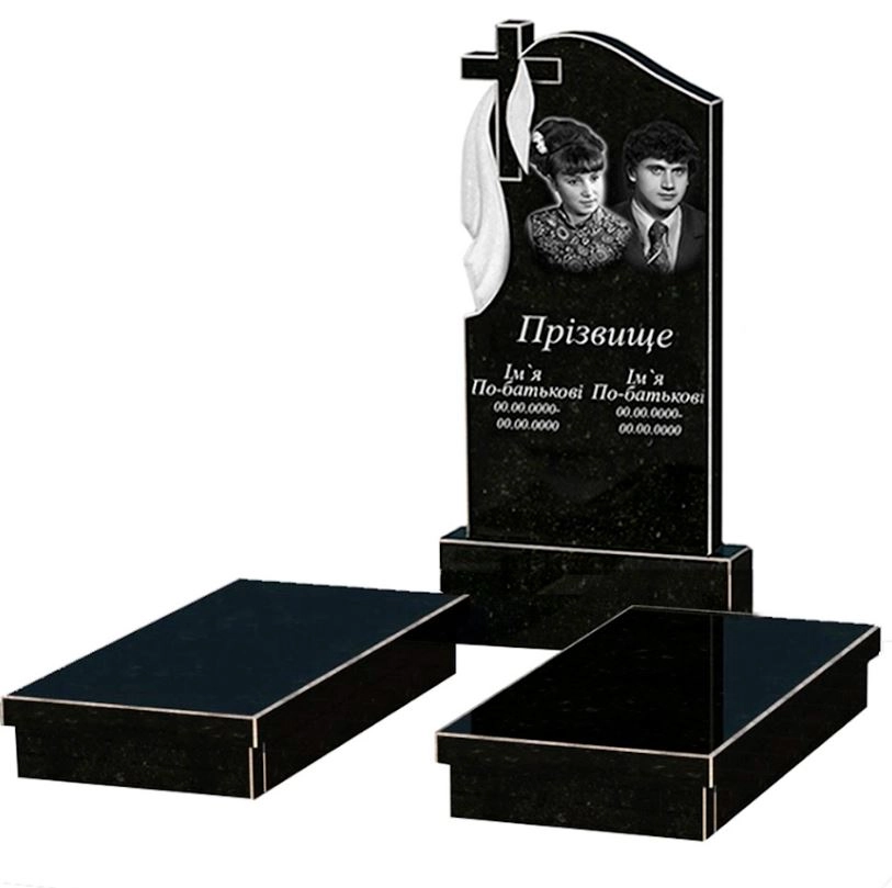 Основное Памятник из гранита с крестом резная работа двойной из черного гранита Коростышев с плащаницей резной к19-kor-npf-100-50-08-142