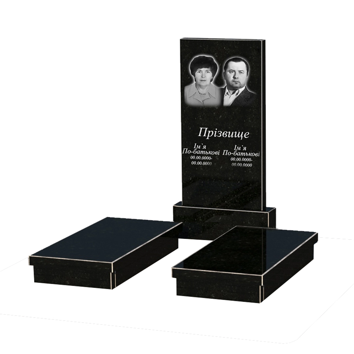 Основное Гранит надгробие с гробницей 1200x600x1150 двойное из черного гранита Коростышевского карьера серия Базис 001 к19-kor-npf-100-50-08-001