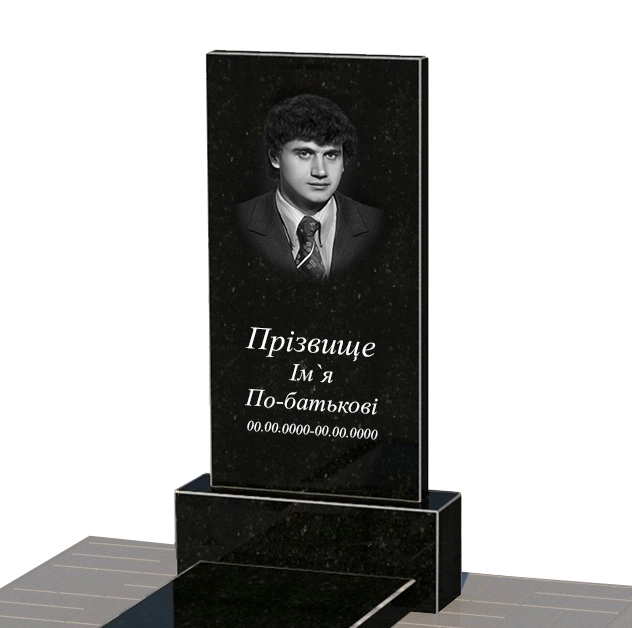 Портрет и надписи Одинарный памятник из черного гранита Коростышев с вырезанным уголком к9-kor-npf-80-40-05-001-pbd1