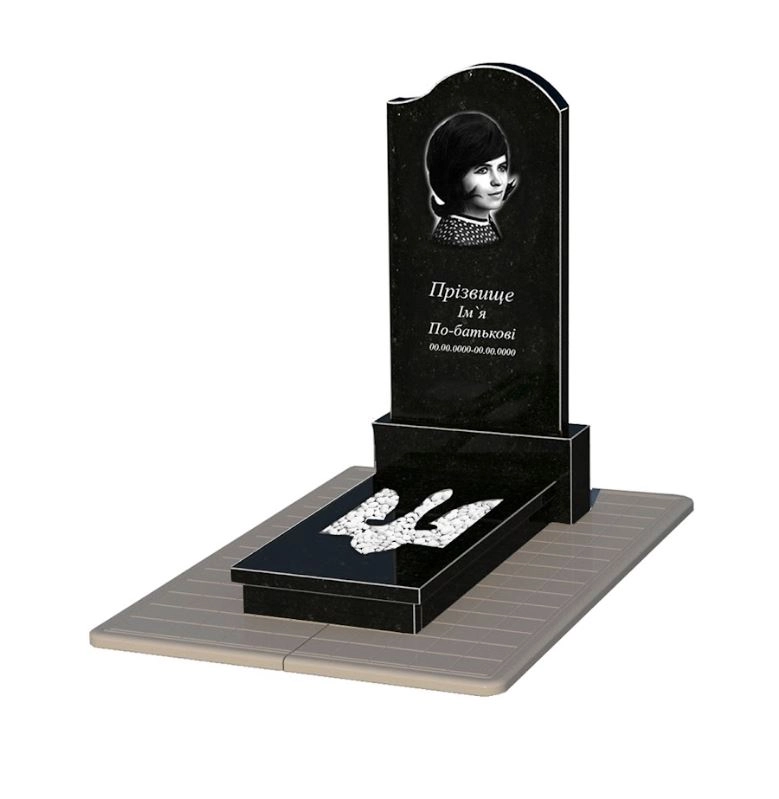 Основне Пам'ятник із граніту з Тризубом вирізаним одинарний із чорного граніту Коростишів к8-kor-npf-120-60-08-011-r-pbd3