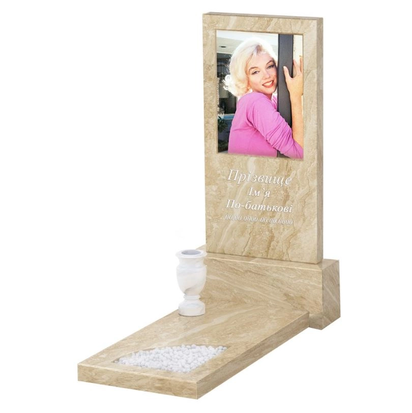 Основное Маленький памятник из мрамора одинарный из бежевого мрамора Дайна с вырезанным уголком к9-dan-pf-80-40-05-001