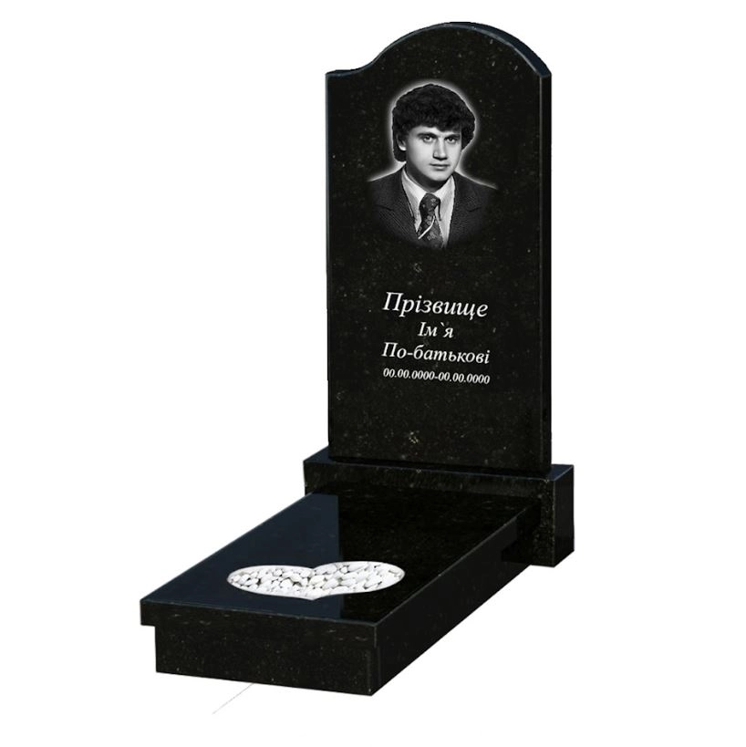 Основне Гранітний пам'ятник з полірованими фасками одинарний із чорного граніту Коростишів з серцем різьблена робота к11-kor-pf-100-50-08-011-r