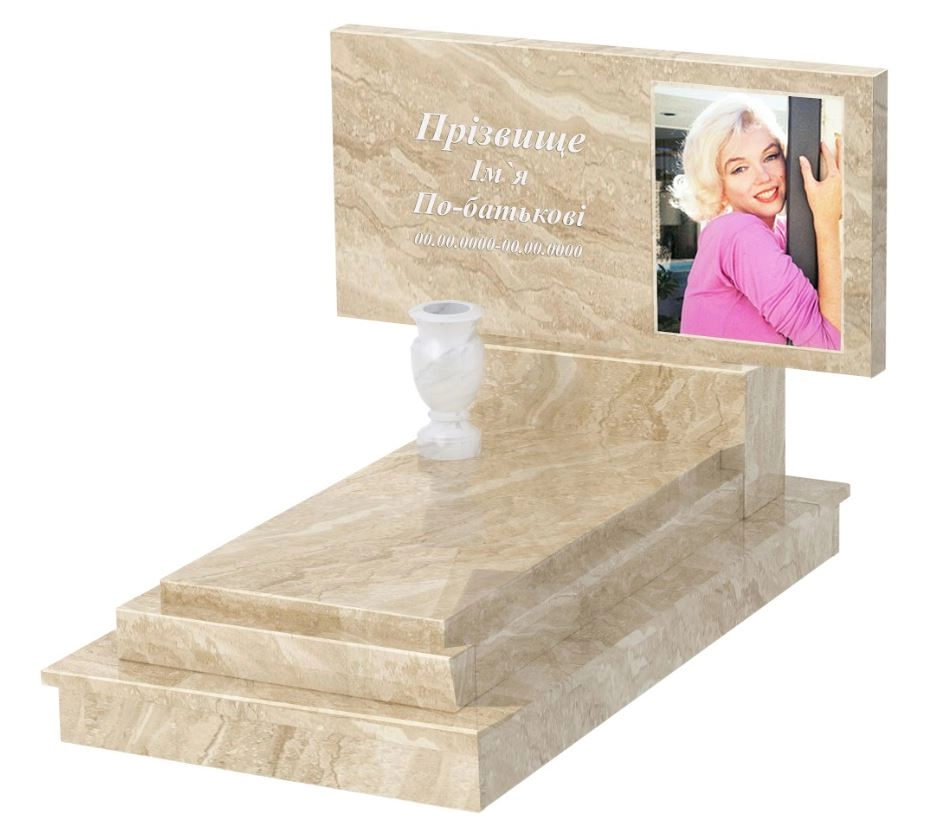 Основне Мармуровий пам'ятник простий без різьблених робіт з мармуру Дайна Реале к12-dan-pf-60-120-08-001-ck