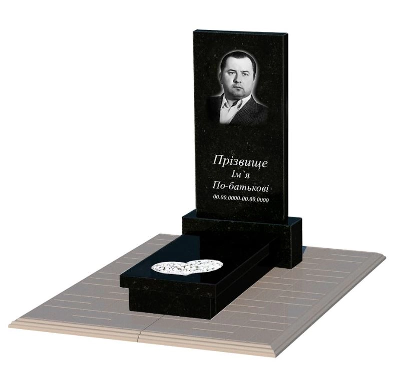 Основне Гранітна плита на могилу прямокутної форми одинарна із чорного граніту Коростишів з серцем різьблена робота к11-kor-pf-80-40-05-001-pbd1