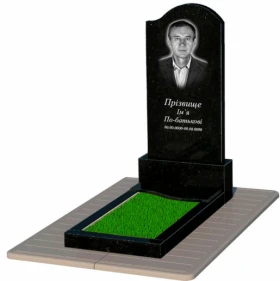 Пам'ятник із граніту для матері одинарний із чорного граніту Коростишів з хвилею різьблений к5-kor-pf-120-60-08-011-r-pbd3