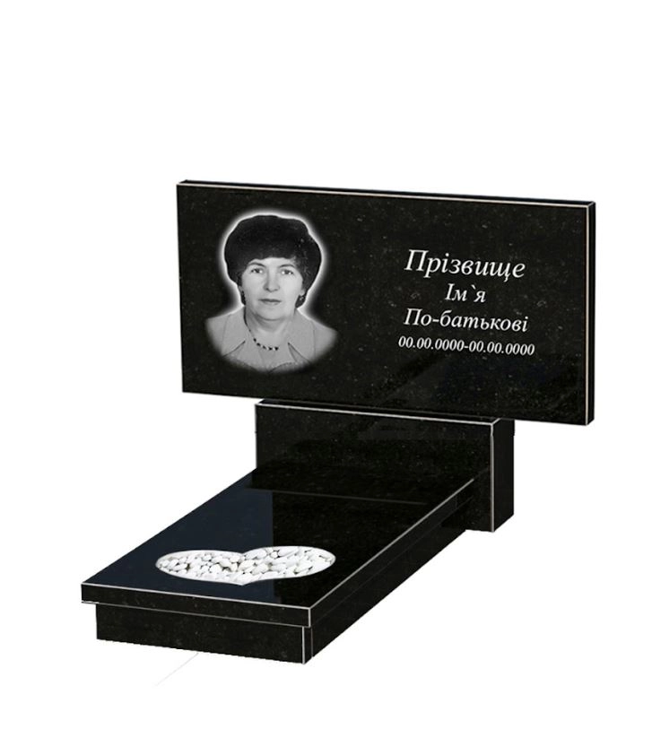 Основне Гранітний камінь на могилу високий одинарний із чорного граніту Коростишів з серцем різьблена робота к11-kor-npf-60-120-08-001