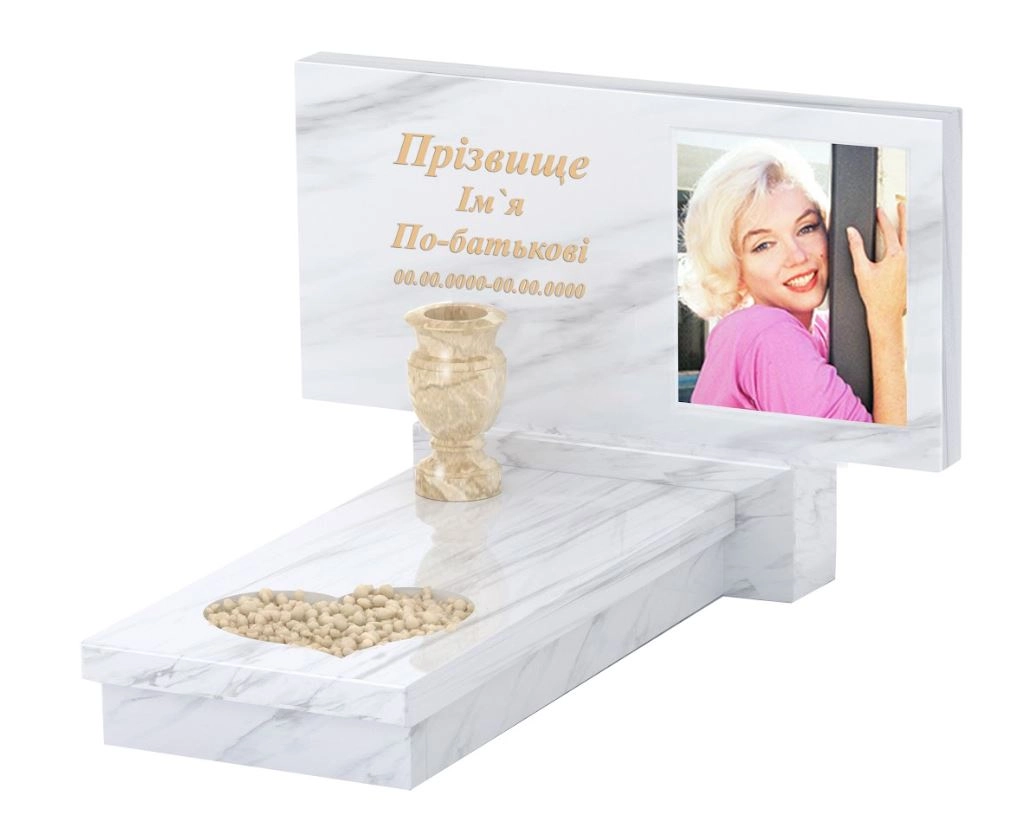 Основне Мармуровий пам'ятник з різнокольоровою галькою одинарний з білого мармуру Волокас з серцем різьблена робота к11-vol-pf-50-100-08-001