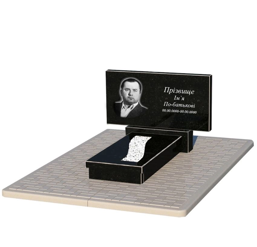 Основне Гранітний пам'ятник горизонтальний одинарний із чорного граніту Коростишів з вирізаною смугою к23-kor-npf-50-100-08-001-pbd2