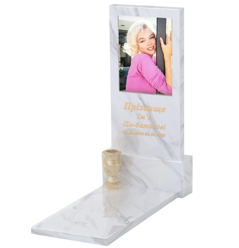 Основне Мармуровий пам'ятник стела 120х60 см одинарний з білого мармуру Волокас без різьблених робіт к7-vol-pf-120-60-08-001