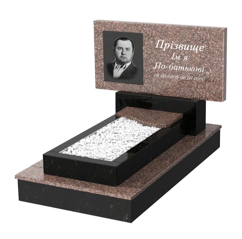 Основное Памятник из гранита с цоколем одинарный из гранита Токовский Коростышевский с волной резной к4-tok-kor-pf-40-80-05-001-ck