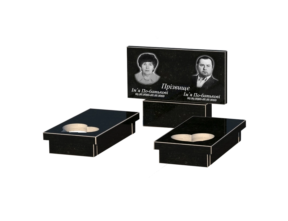 Без декору Гранітний пам'ятник сімейний подвійний із чорного граніту Коростишів з серцем різьблена робота к20-kor-npf-40-80-05-001