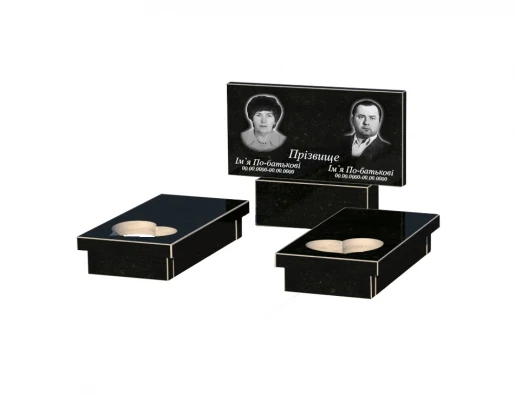 Без декора Гранитный памятник семейный двойной из черного гранита Коростышев с сердцем резная работа к20-kor-npf-40-80-05-001