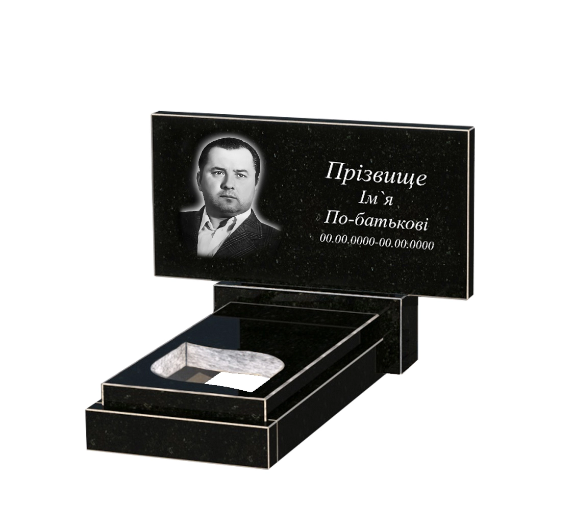 Без декору Гранітний пам'ятник висотою 60 см одинарний із чорного граніту Коростишів з листом різьблена робота к13-kor-npf-40-80-05-001