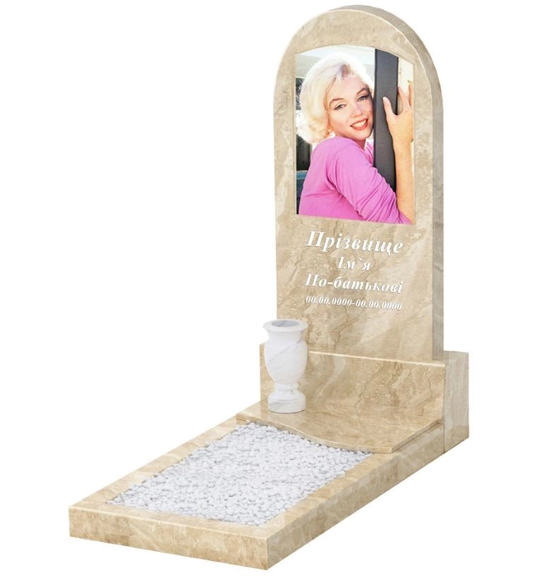 Основне Мармуровий пам'ятник великого розміру з мармуру Дайна з полукруглою стелою к5-dan-pf-120-60-08-006