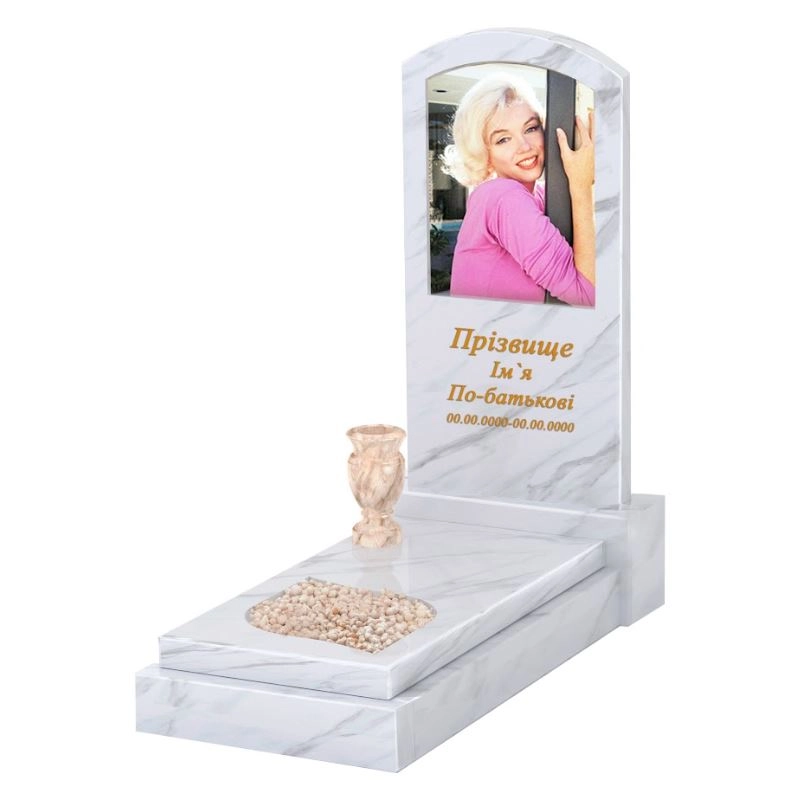 Основне Мармуровий пам'ятник для цвинтаря одинарний з білого мармуру Волокас з листом різьблена робота з дугою різьблений к13-vol-pf-80-40-05-009