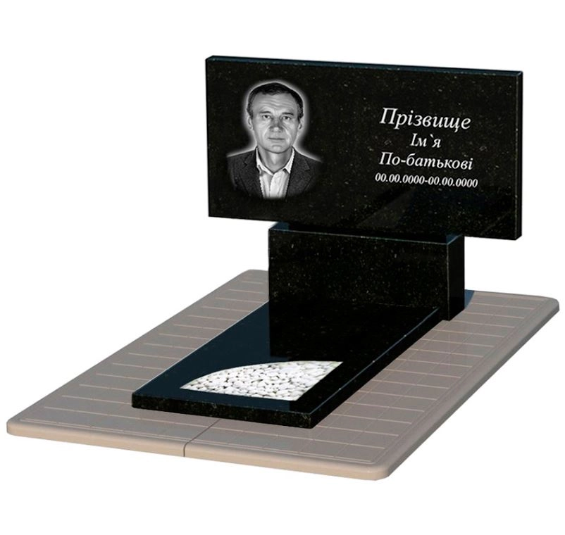 Основное Каменное надгробие из гранита с вырезанным уголком одинарное из черного гранита Коростышев к9-kor-pf-60-120-08-001-pbd3