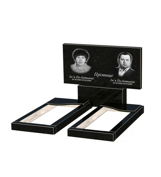 Без декора Памятник из гранита стела 60х120 см двойной из черного гранита Коростышев с волной резной к16-kor-npf-60-120-08-001