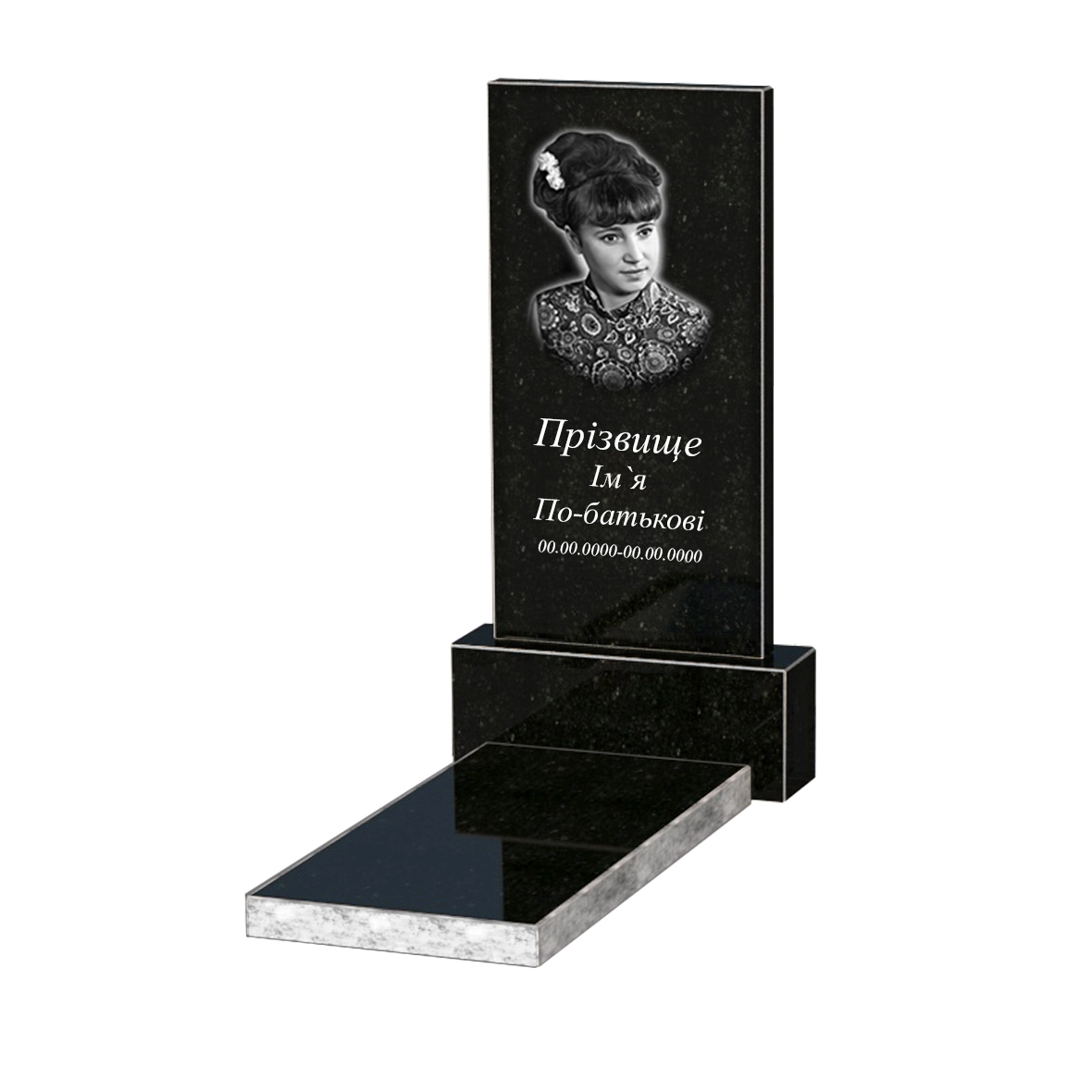 Основне Пам'ятник із граніту висотою 100 см одинарний із чорного граніту Коростишів без різьблених робіт к96-kor-npf-npt-80-40-05-001