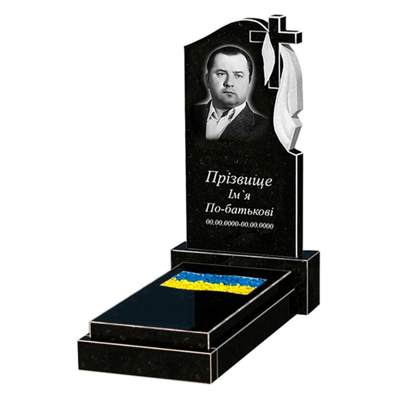 Основне Пам'ятник із граніту з вирізаним прапором одинарний із чорного граніту Коростишів к6-kor-npf-80-40-08-142-r