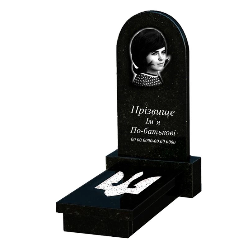 Основне Гранітний пам'ятник з Тризубом вирізаним одинарний із чорного граніту Коростишів к8-kor-pf-80-40-08-006