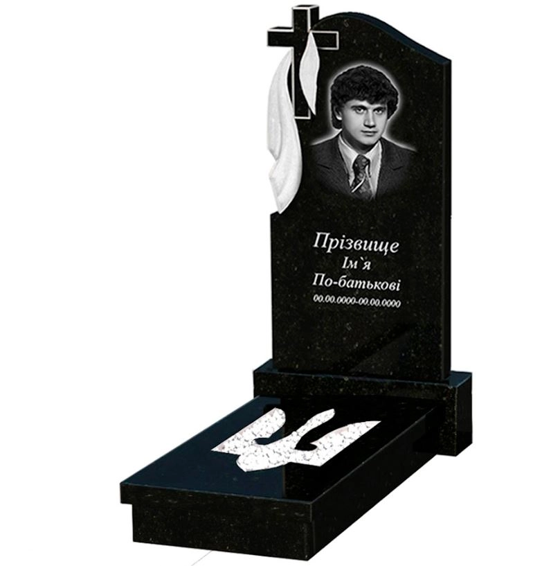 Основне Гранітний пам'ятник з Тризубом резним одинарний із чорного граніту Коростишів к8-kor-pf-100-50-08-142