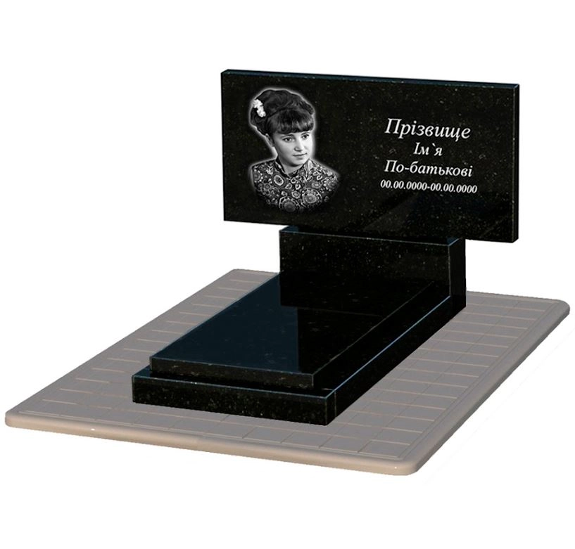 Основне Пам'ятник із граніту без різьблених робіт одинарний із чорного граніту Коростишів к12-kor-pf-60-120-08-001-pbd3
