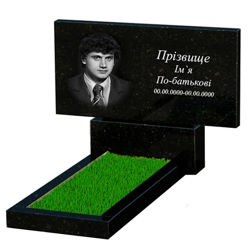 Основне Пам'ятник із граніту стела 60х120 см одинарний із чорного граніту Коростишів без різьблених робіт к1-kor-pf-60-120-08-001