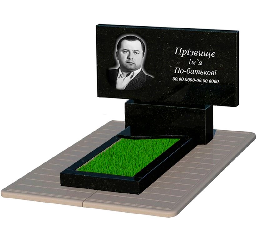 Основне Гранітний пам'ятник стела 60х120 см одинарний із чорного граніту Коростишів з хвилею різьблений к4-kor-pf-60-120-08-001-pbd3