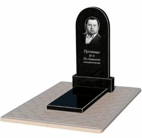 Гранітний пам'ятник зі стелою напівкруглої форми одинарний із чорного граніту Коростишів к7-kor-npf-100-50-08-006-pbd2